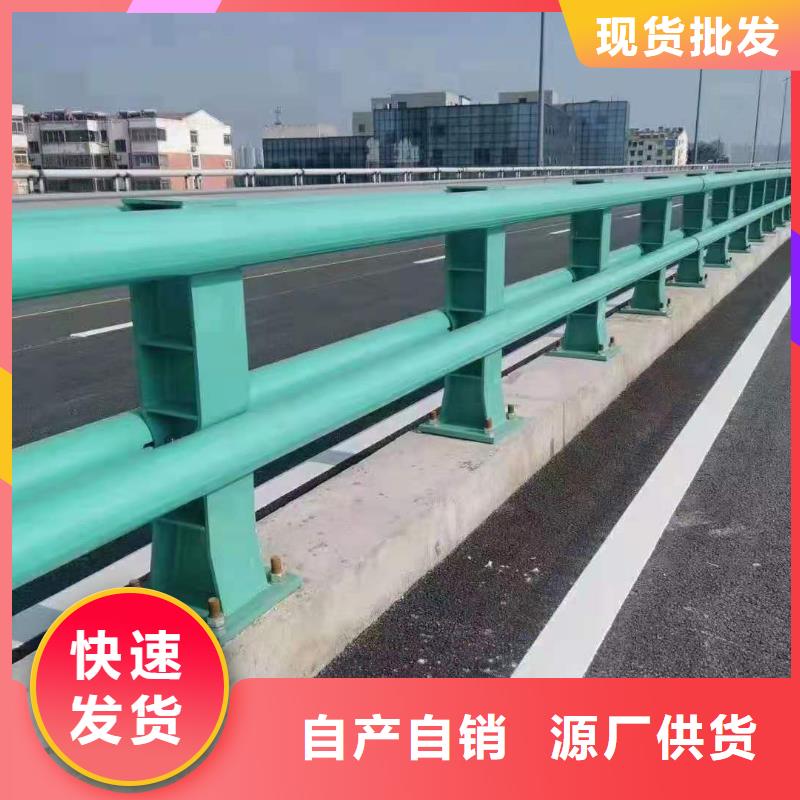 小区道路防撞栏杆防腐