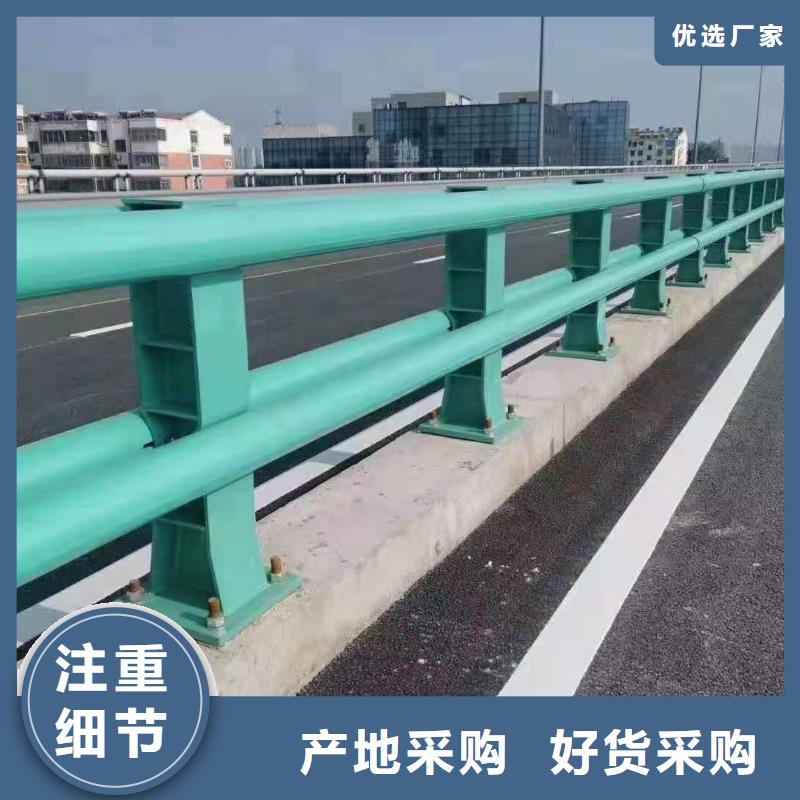 道路护栏【桥梁护栏】一站式供应