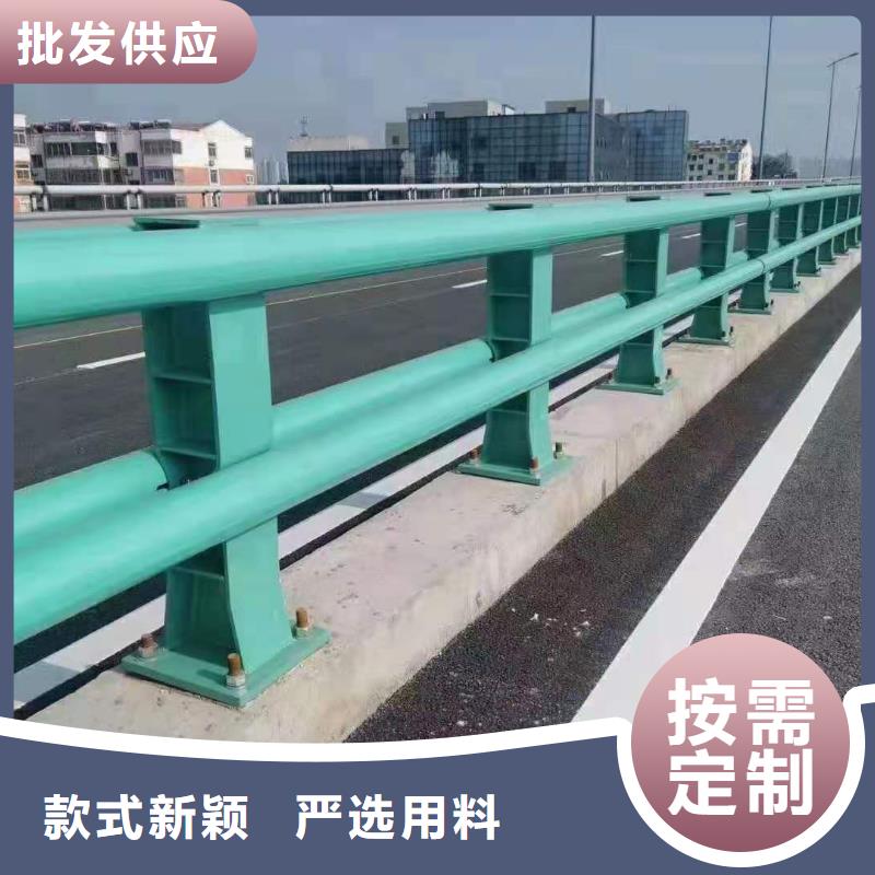 中央道路隔离护栏一米起订