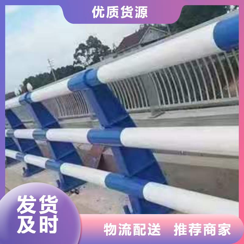 道路安装景观护栏说明高强度