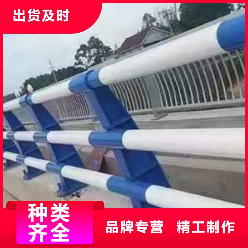 景观道路护栏满足个性化需要