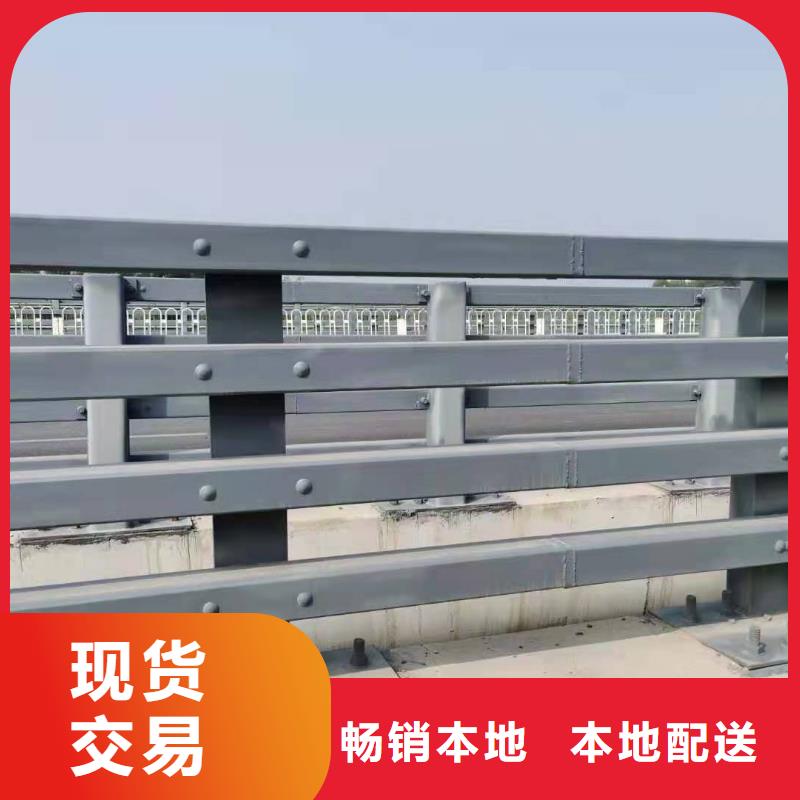景观道路护栏高度标准产品时尚