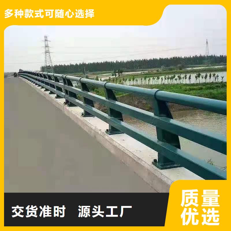 道路防撞栏杆生产厂家厂家直销