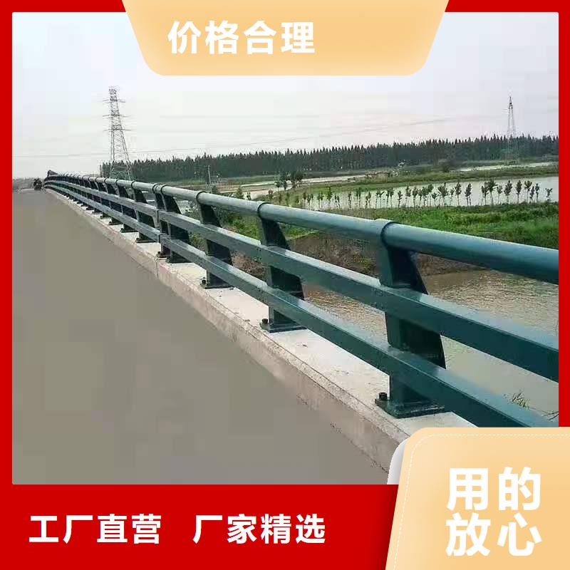 白沙县道路桥梁工程护栏【图纸定做，经销商，有哪些】