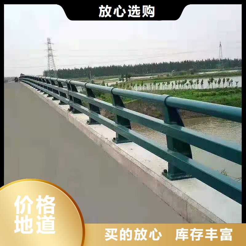 道路护栏工艺水平高