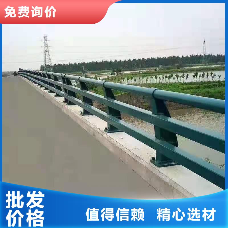 道路护栏,景观河道护栏把实惠留给您