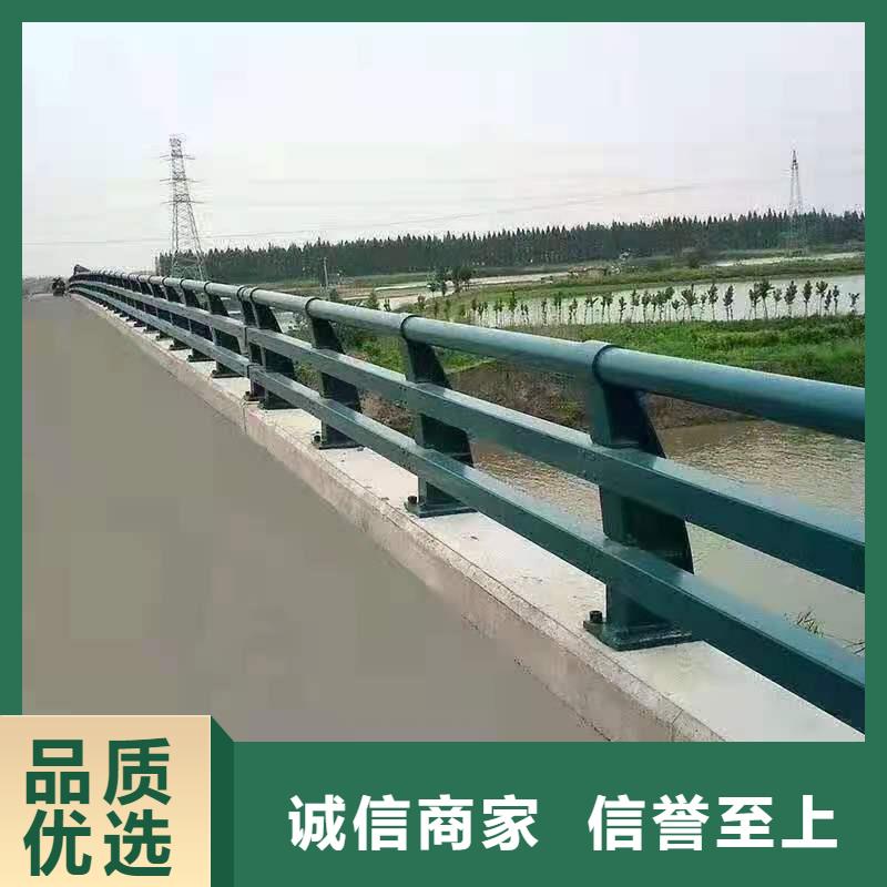 道路防撞栏杆品牌价格更实惠