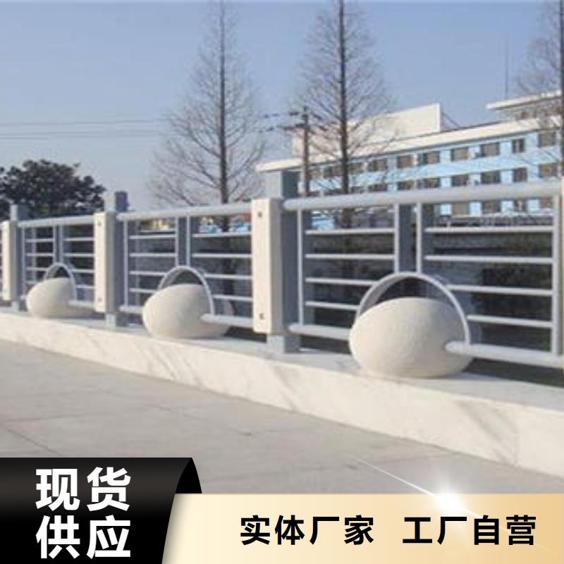 道路护栏市政批发-送货-报价-施工-规格