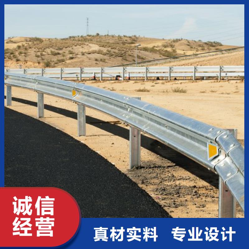 道路花坛护栏全国发货