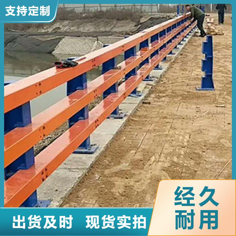 灯光防眩型道路护栏支持定制
