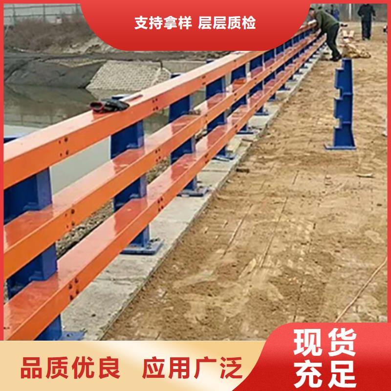 道路护栏防撞护栏行业优选