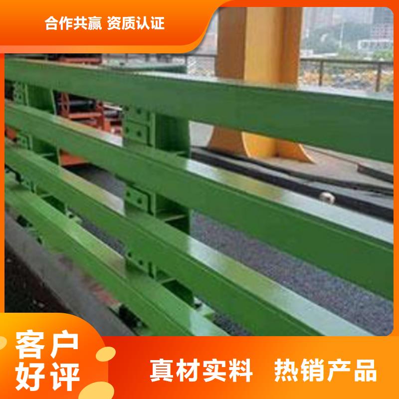 道路护栏,景观河道护栏把实惠留给您