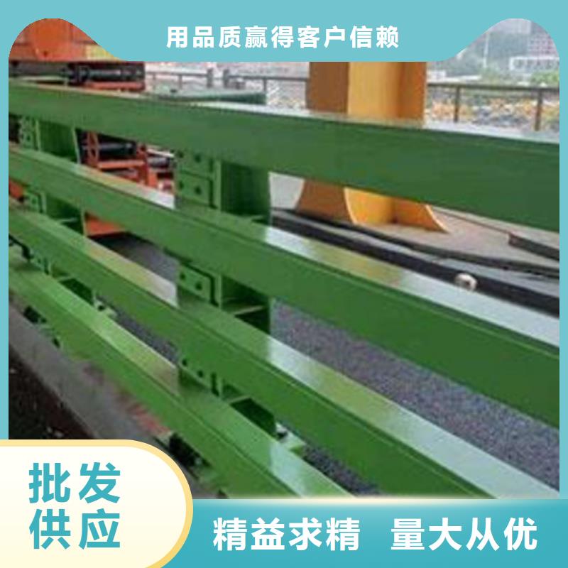 道路护栏【景观】护栏好产品价格低