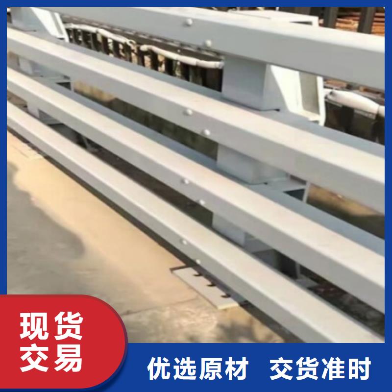景观道路小护栏造型质量保证