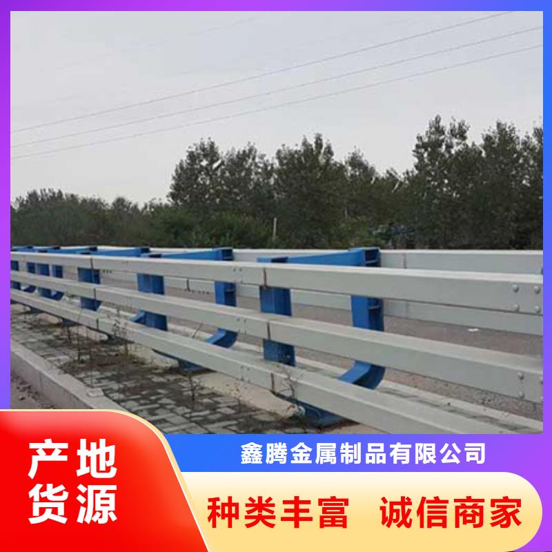 道路防撞栏杆安装图集全国发货