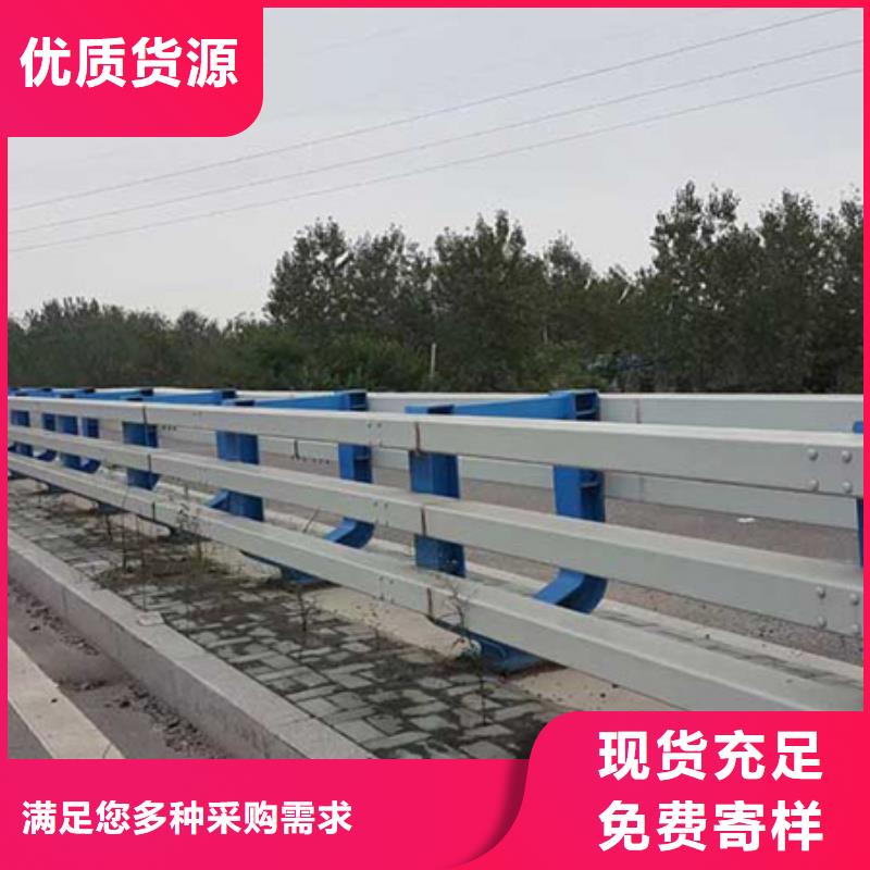 景观道路小护栏造型质量保证