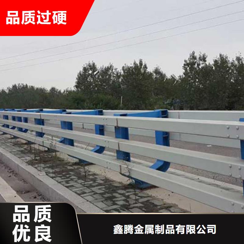 道路花坛护栏全国发货