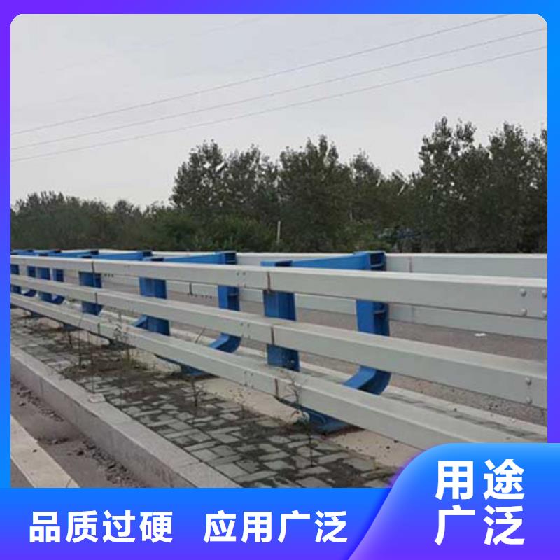 道路防撞栏杆施工视频加工定做