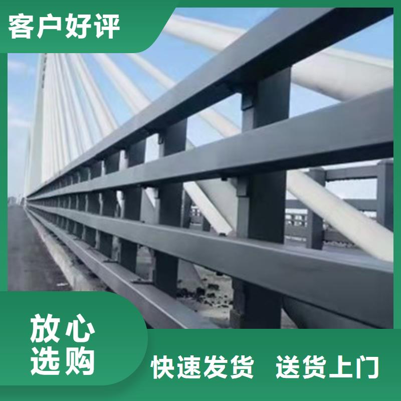 道路护栏【桥梁护栏】一站式供应