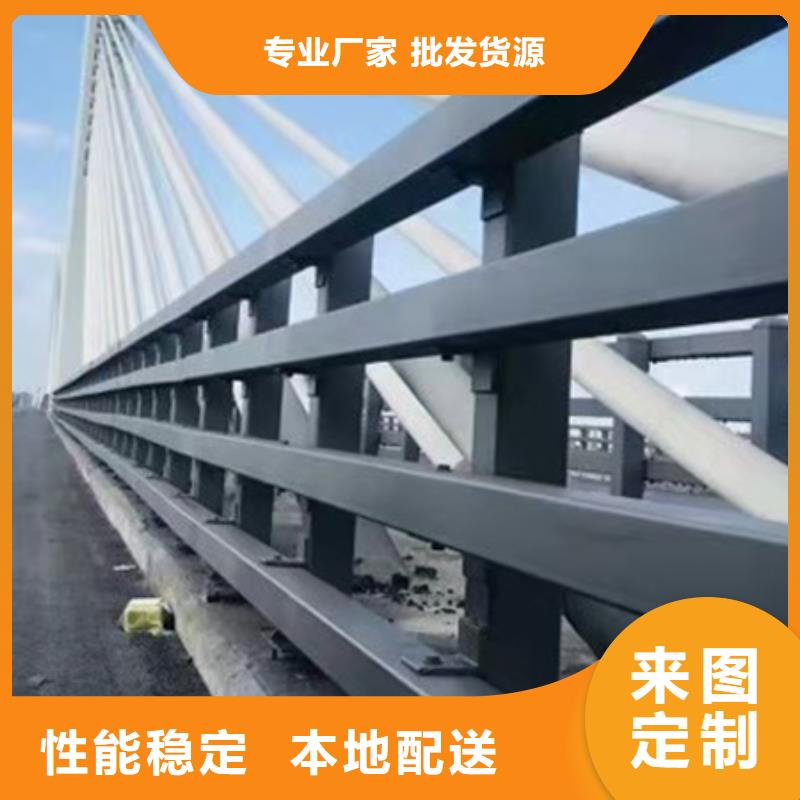 道路景观护栏厂家产品齐全