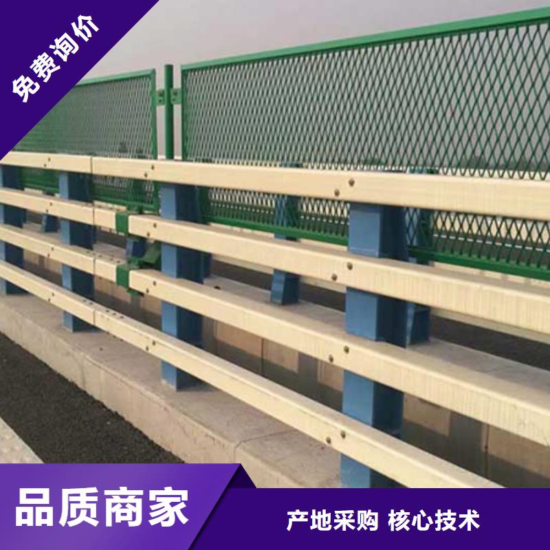 政道路防撞栏杆政府报价不生锈