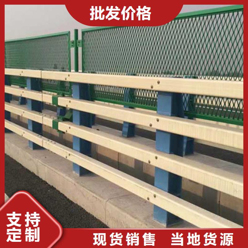 道路边侧防撞栏杆设置规范AAA信誉企业