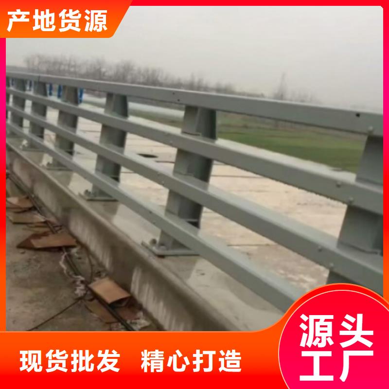 道路护栏批发商
