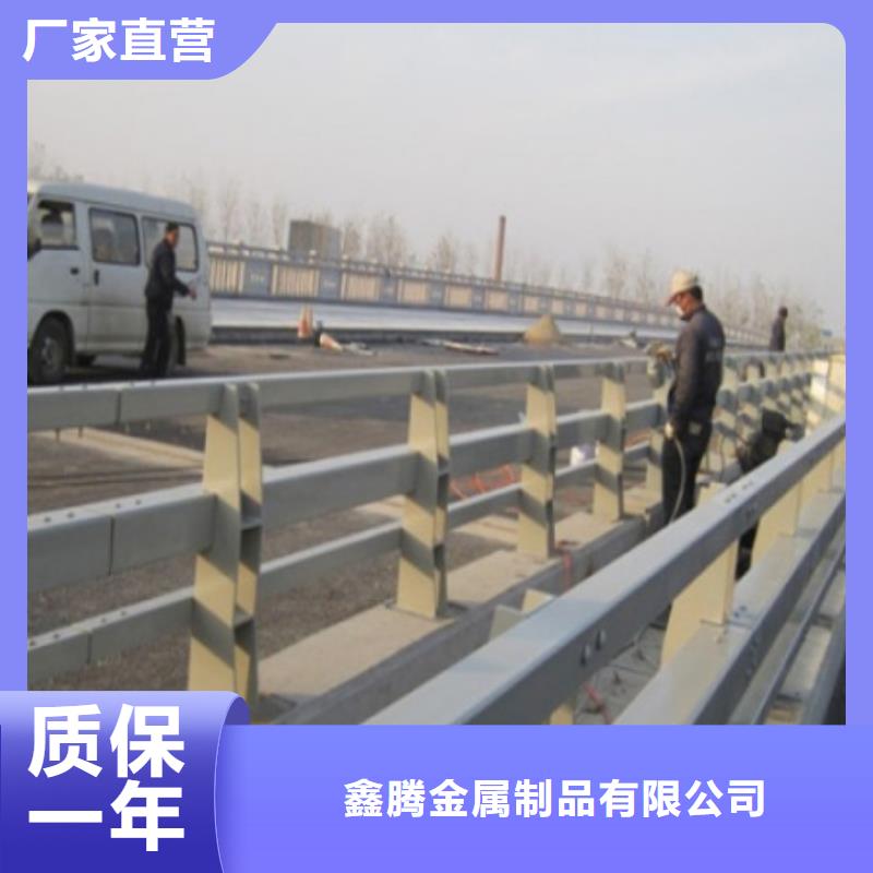 政道路防撞栏杆政府报价不生锈