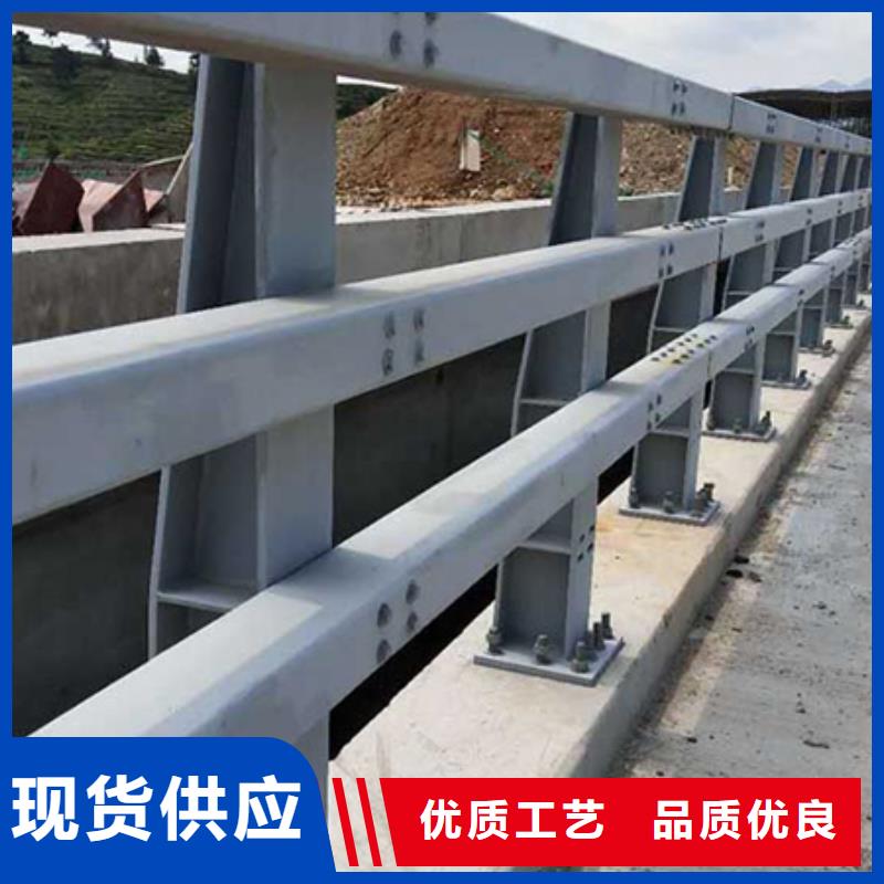 道路防撞护栏一米起订