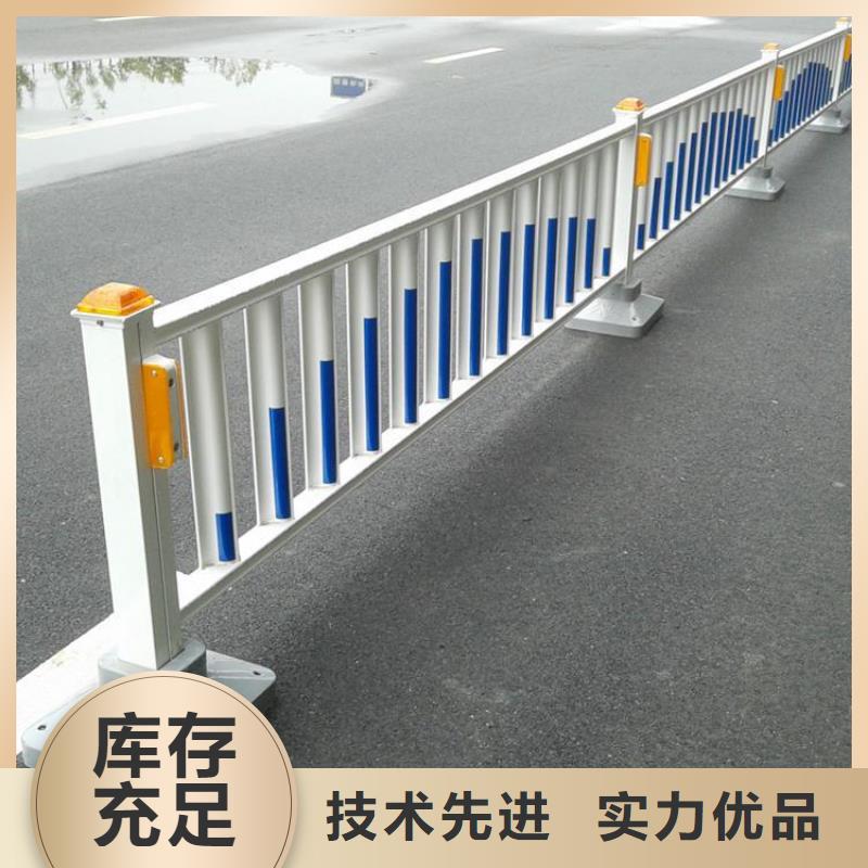 景观道路钢护栏分类定制