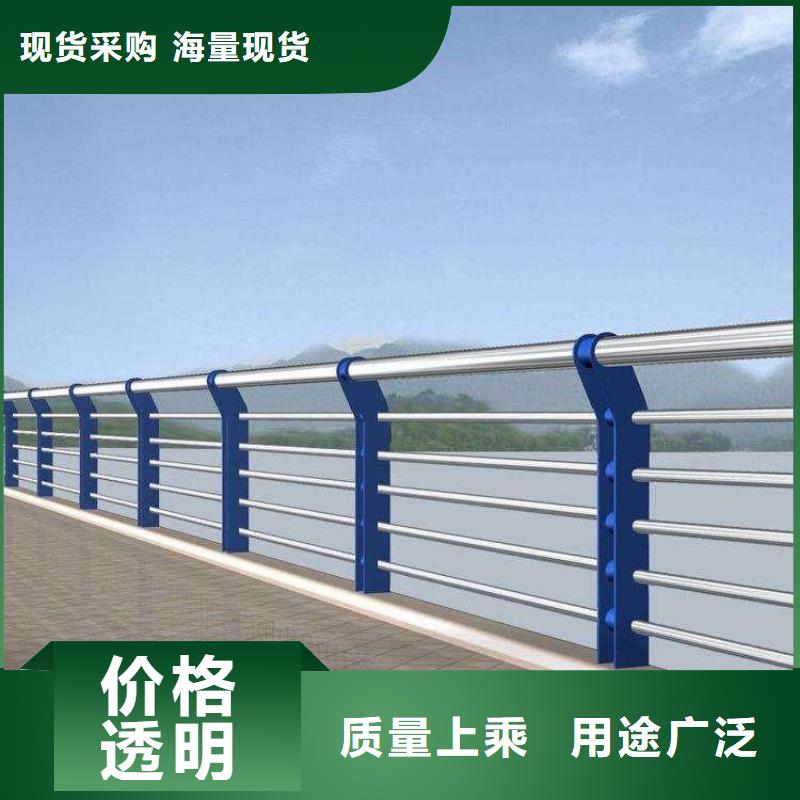 道路花坛护栏全国发货