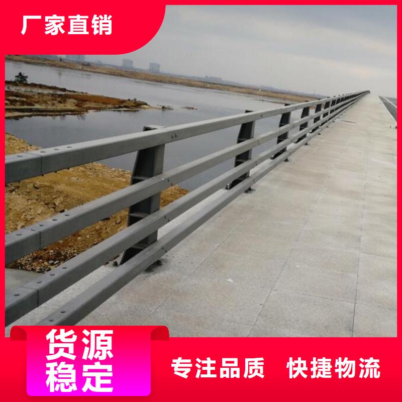 道路防撞护栏一米起订