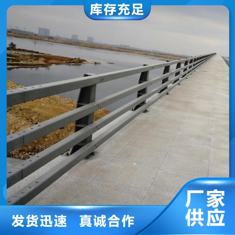 灯光防眩型道路护栏支持定制