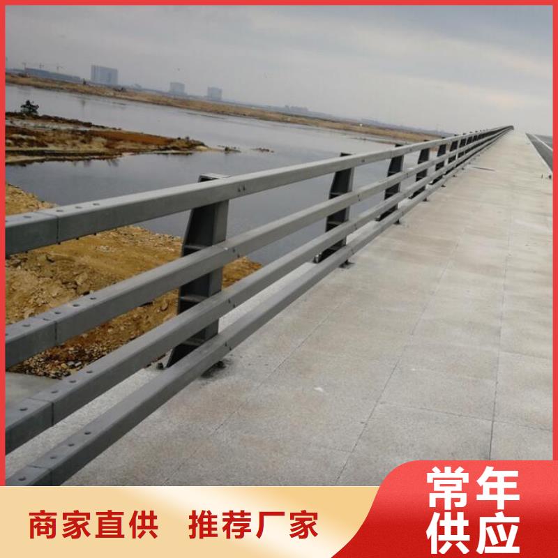 景观道路护栏满足个性化需要