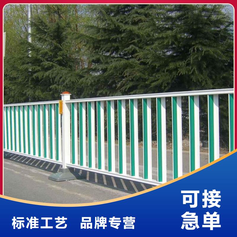 道路花坛护栏全国发货