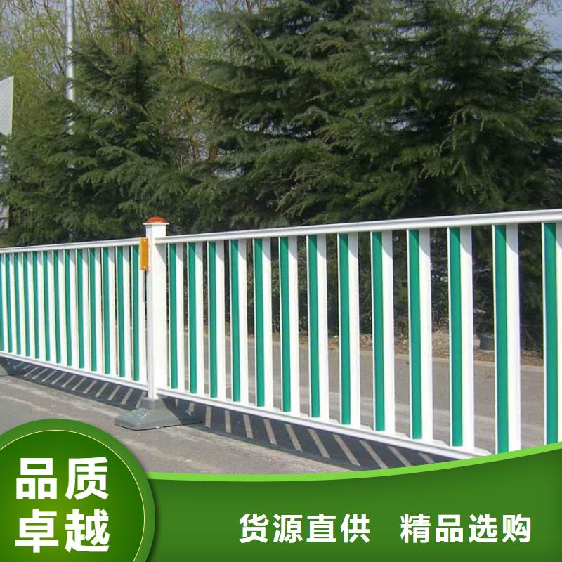道路不锈钢栏杆防撞标准u型道路防撞栏杆实体厂家