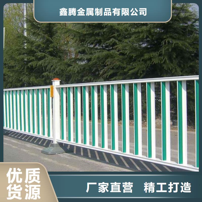 灯光防眩型道路护栏支持定制