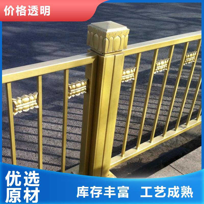 道路防撞栏杆安装图集全国发货