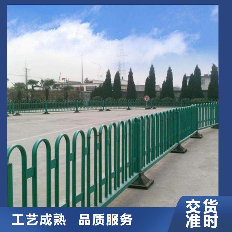 道路防撞栏杆品牌价格更实惠