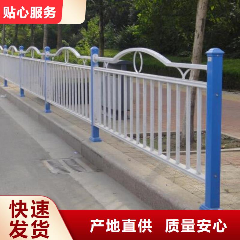 道路波形护栏板来样来图