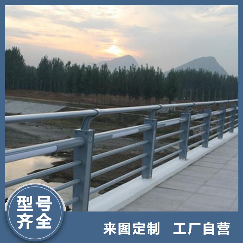 灯光景观栏杆定制加工定制