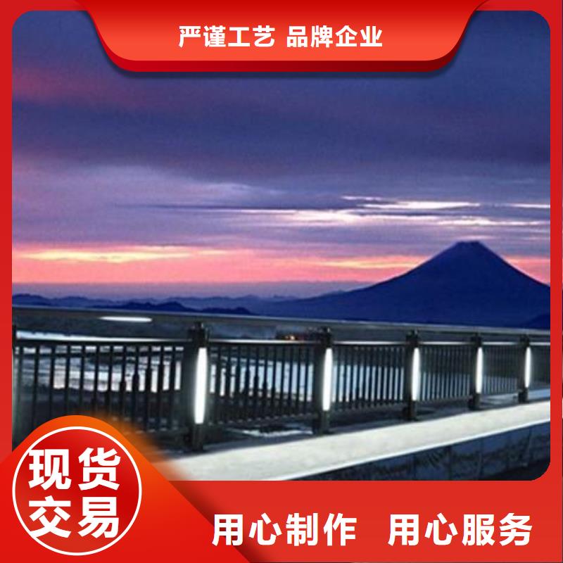 灯光景观栏杆定制加工定制