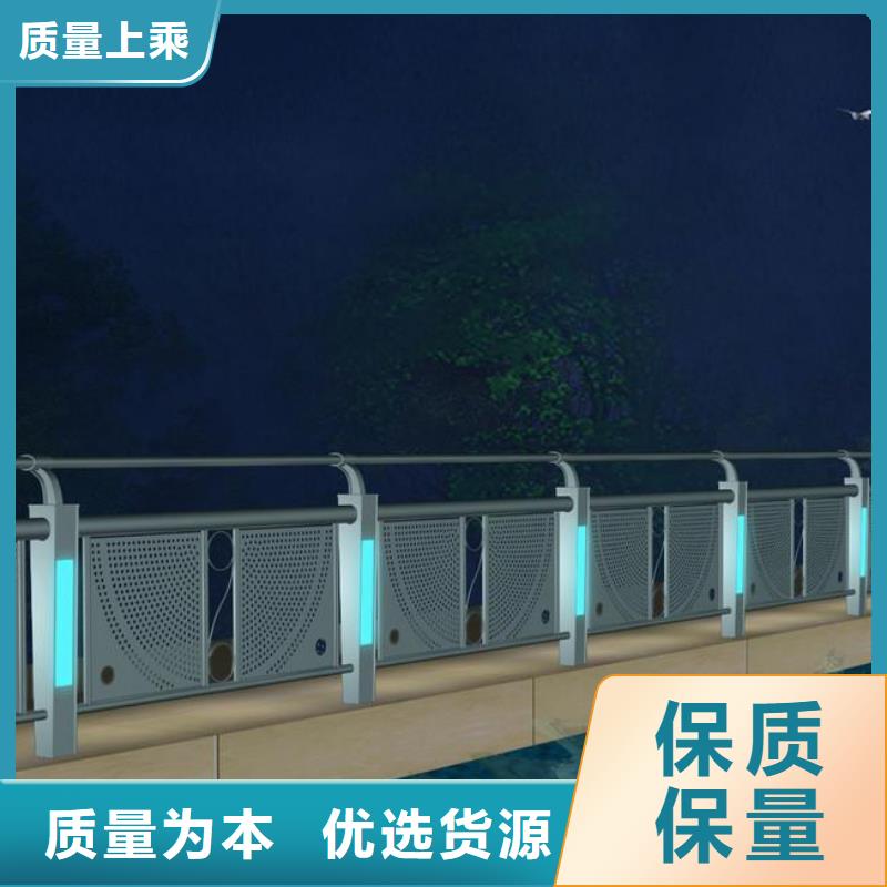 河道灯光护栏来样加工