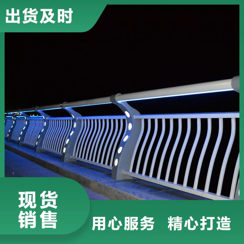 【灯光护栏】,钢丝绳护栏定制定做