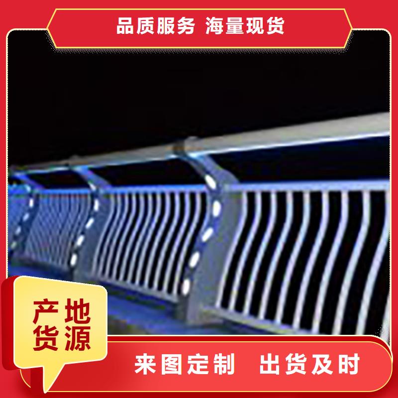 别墅护栏灯光质优价廉