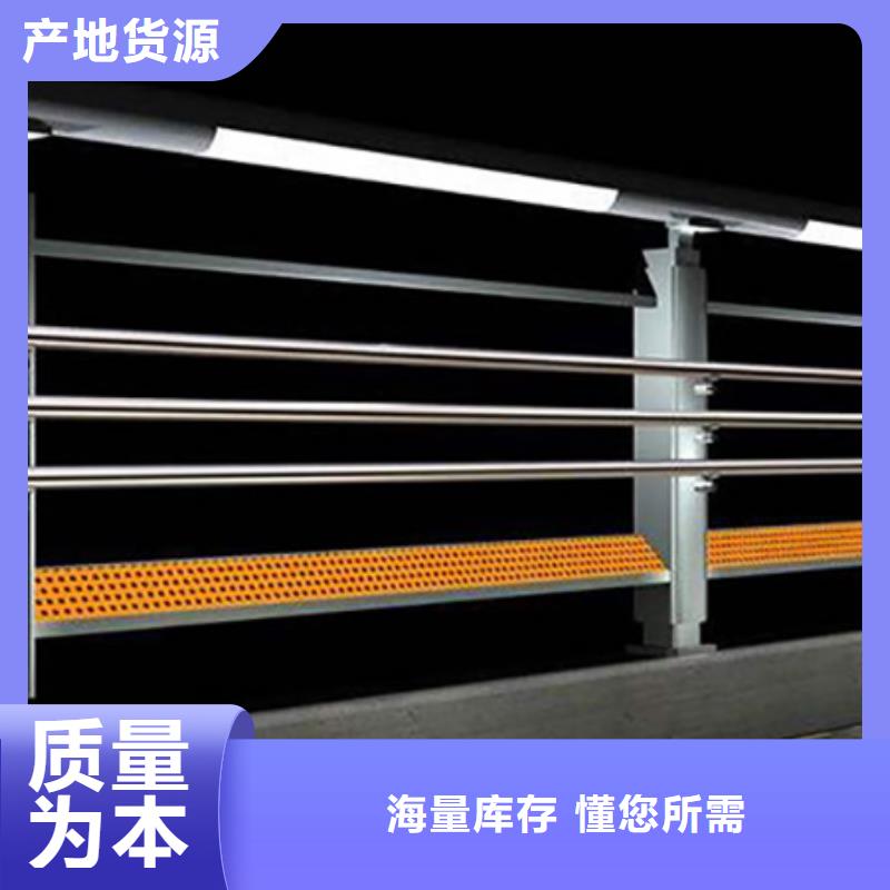 灯光护栏图片大全性高
