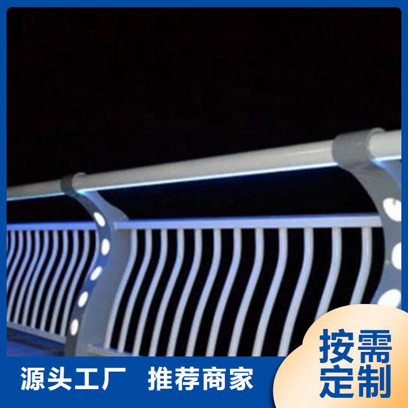 不锈钢景观灯光护栏设计