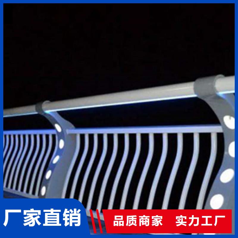 灯光栏杆选择山东鑫腾护栏可按需求定制