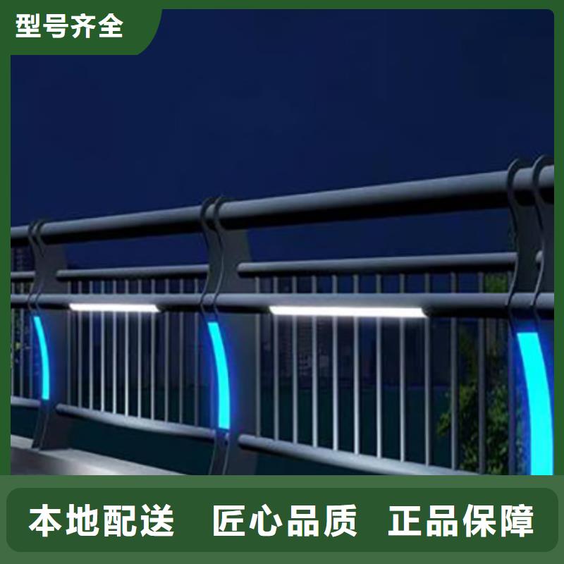昌江县天桥灯光护栏特殊长度