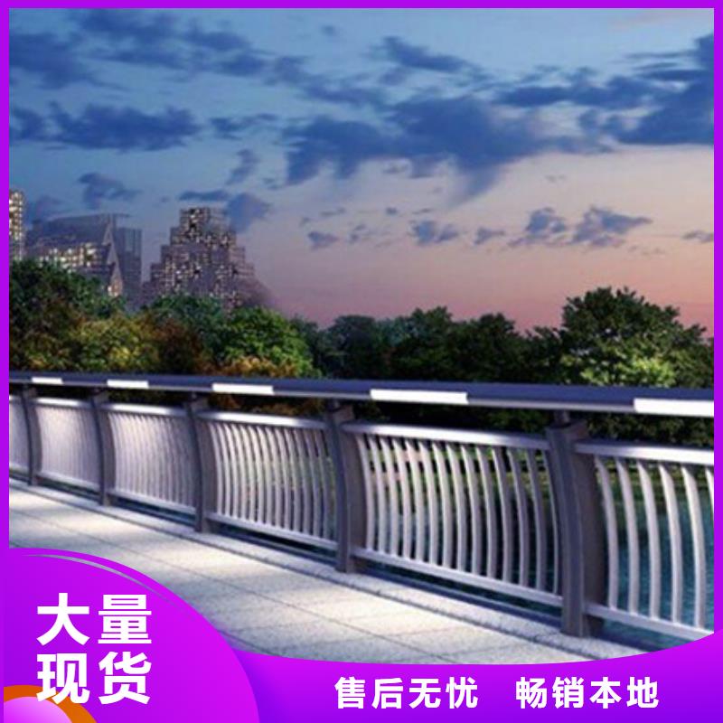 灯光造型栏杆厂家直销